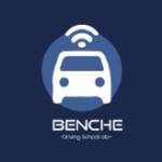 Benche Driving School Profile Picture
