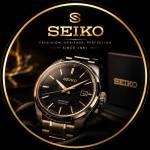 Seiko watches Profile Picture