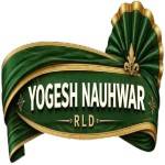 Yogesh Nauhwar Profile Picture