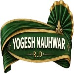 Yogesh Nauhwar Profile Picture