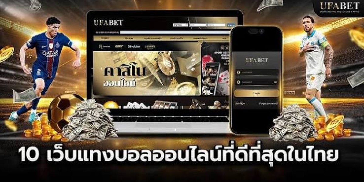 เว็บแทงบอลออนไลน์ อันดับ 1 กับแนวคิดการเชื่อมต่