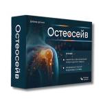 Osteosave Ukraine Profile Picture