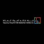 Talai Company Profile Picture