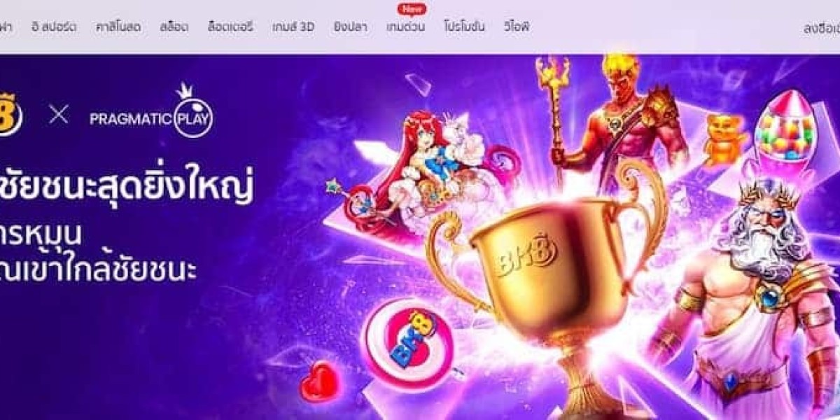 เว็บ พนันออนไลน์ต่างประเทศ: กลยุทธ์การสร้างแพลต