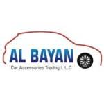 albayan battery Profile Picture