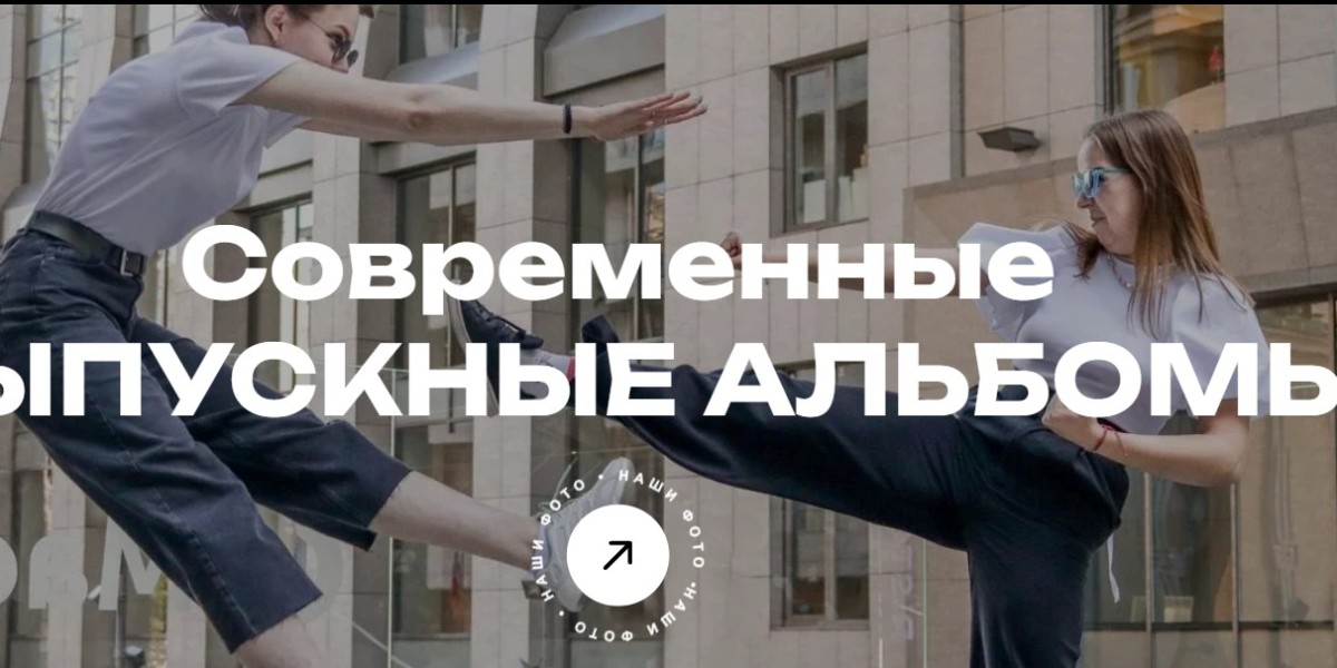 Что должно быть в современном выпускном альбоме