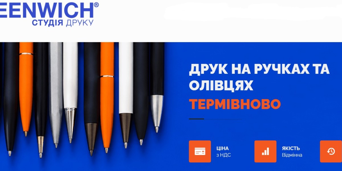 Брендовані ручки для бізнесу: як підсилити корп