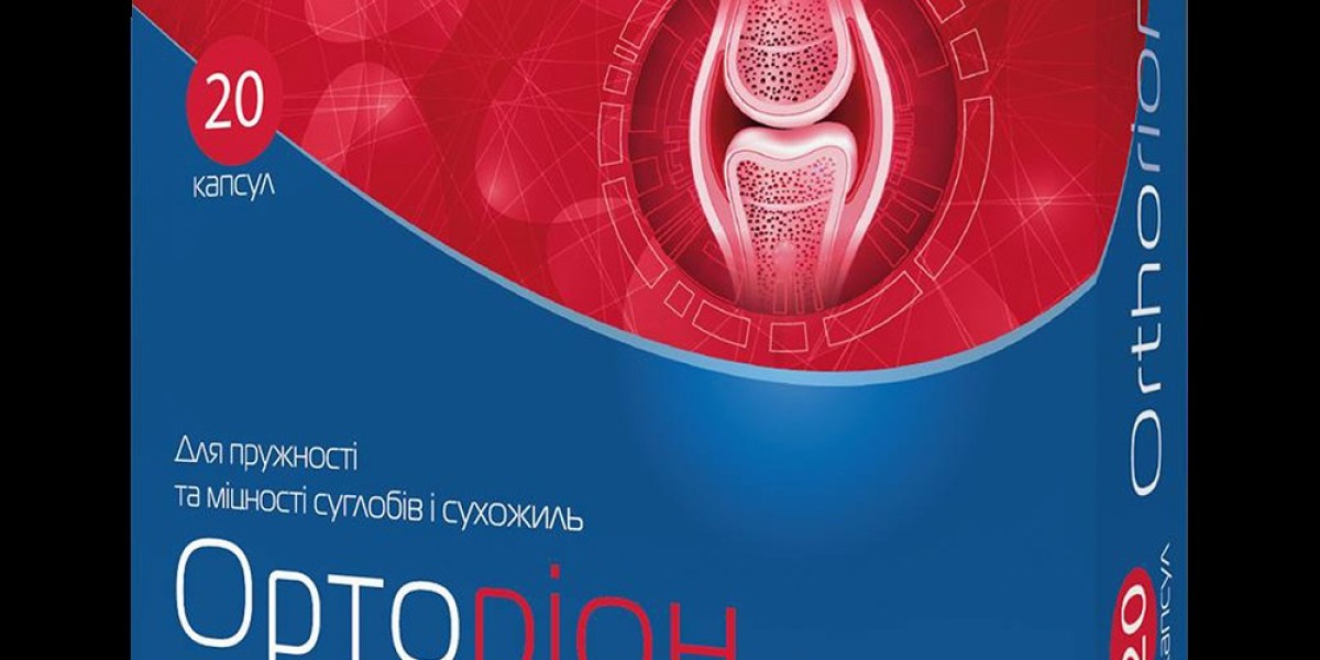 Орторіон Капсула Ukraine, Орторіон Капсула Ціна, Орторіон Ukraine