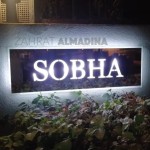 name board for house Profile Picture