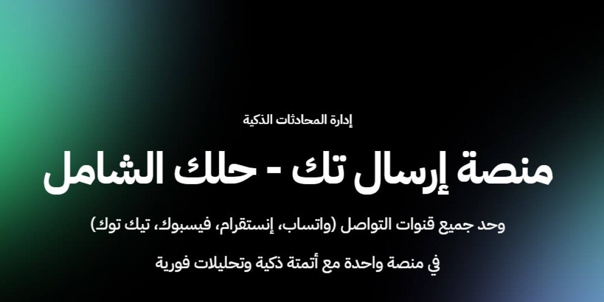 كيف تحقق أفضل أساليب تحويل العملاء المحتملين إل