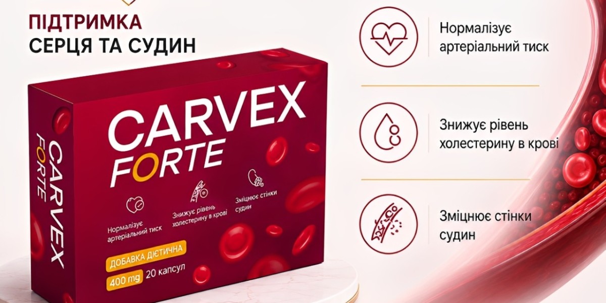 Carvex Forte Капсули Ukraine, Carvex Forte Капсули Ціна, Carvex Forte Ukraine