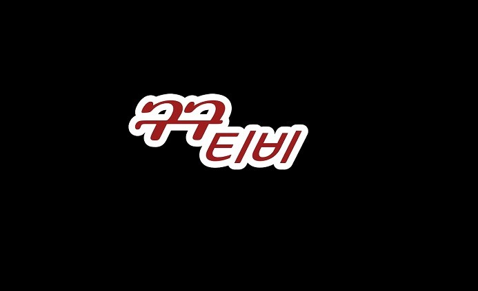 Gugu TV Profile Picture