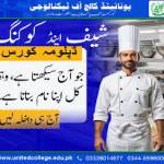 Hashir Satti123 Profile Picture