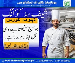 Hashir Satti123 Profile Picture