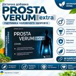 ProstaVerum Extra Ukraine Profile Picture